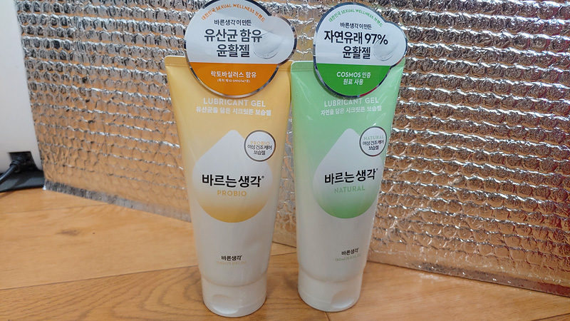  바르는생각 신제품 러브젤 사용기