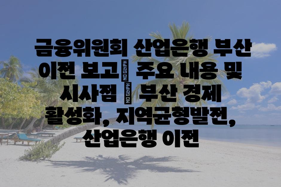 샘플 (79)