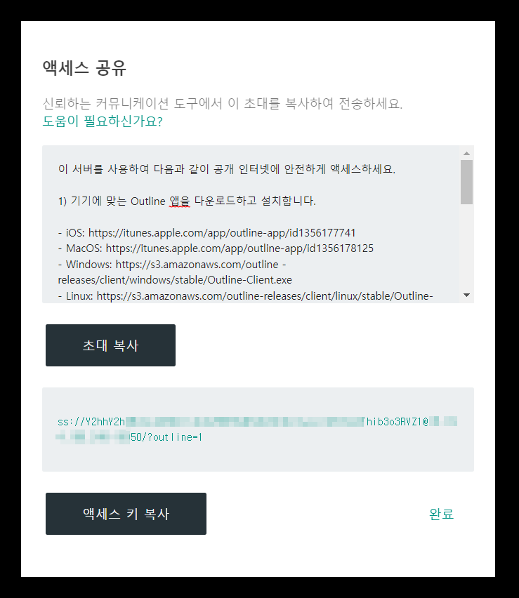 etc-image-7