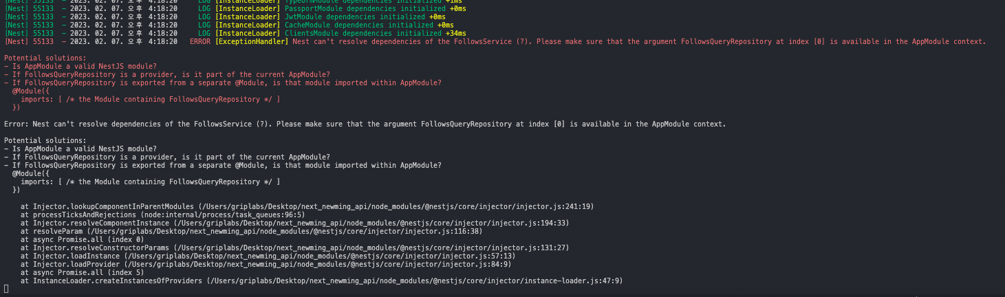  [Nest.JS] Error - "Nest can't resolve dependencies of the FollowsService (?). Please make sure that the argument Repository at index [0] is available in the Appmodule"