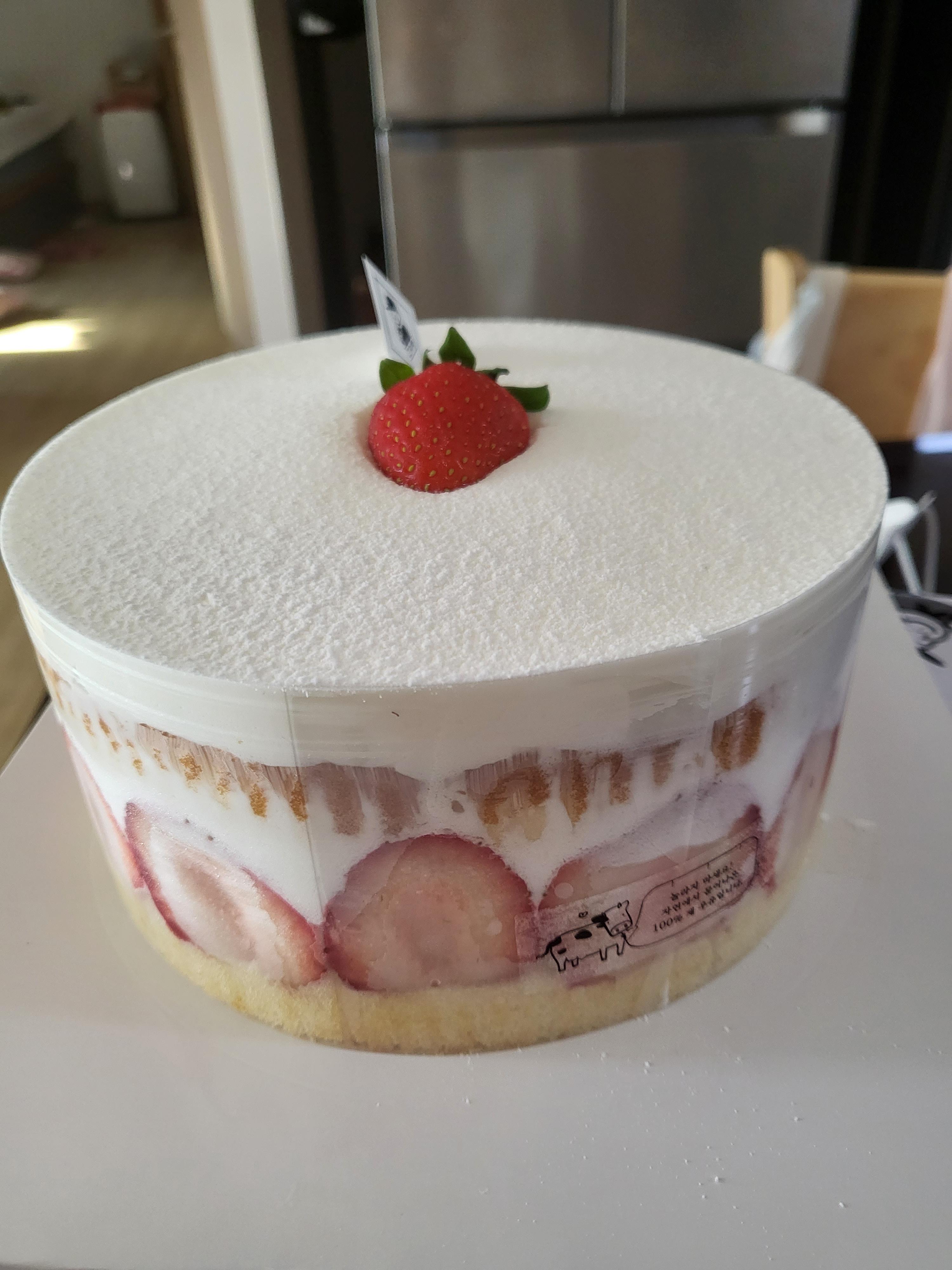  울산 케이크 맛집 '그여행매곡점' 수제케이크 전문점