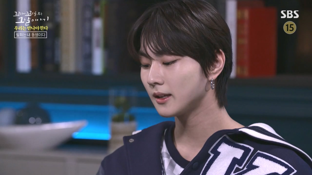 꼬리에 꼬리를 무는 그날 이야기.E82.230609p-NEXT.mp4_20230610_152259.931.jpg