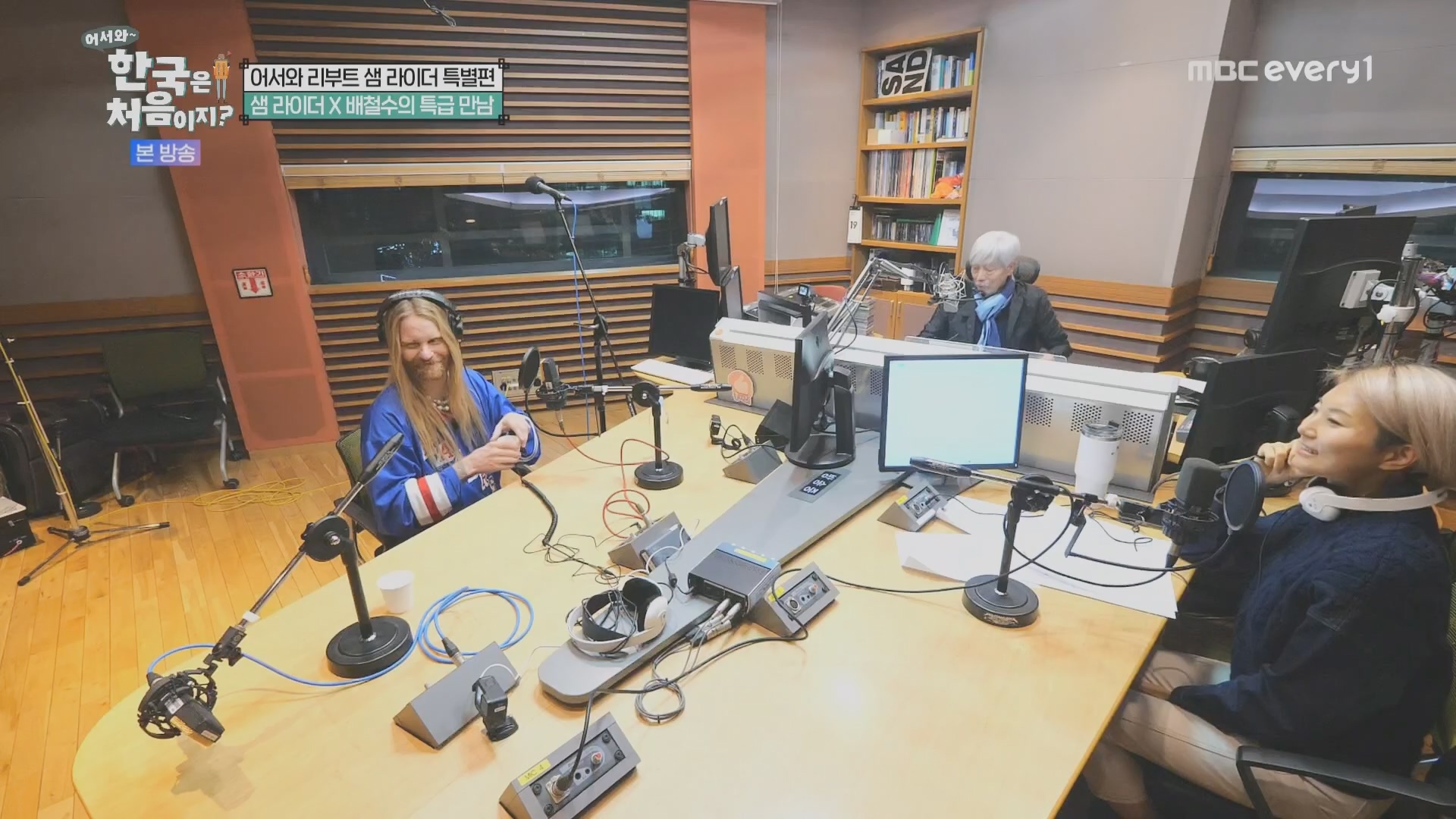 어서와~ 한국은 처음이지.E330.240111p.H264-F1RST.mp4_20240112_203432.801.jpg