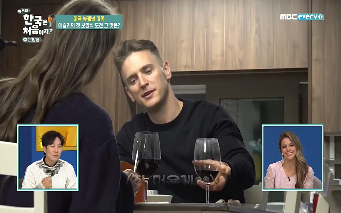 어서와 한국은 처음이지 시즌2.E204.220332p-NEXT.mp4_20220401_180446.854.jpg