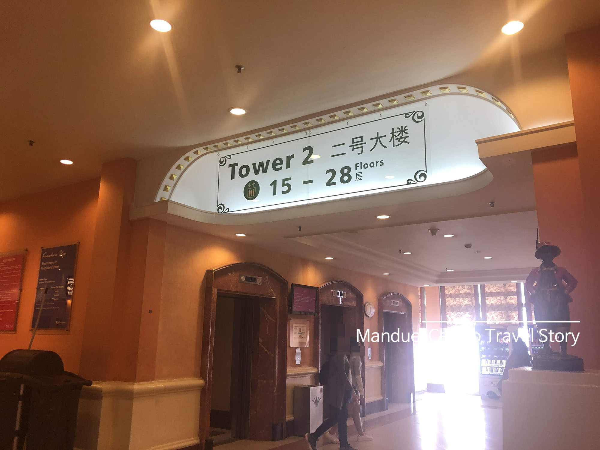타워2 엘리베이터 입구 모습