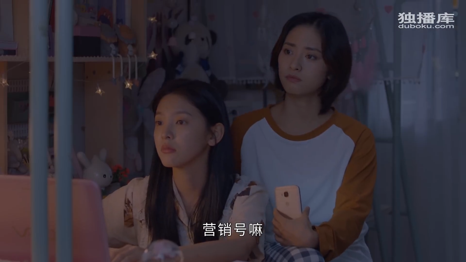 드라마 대사