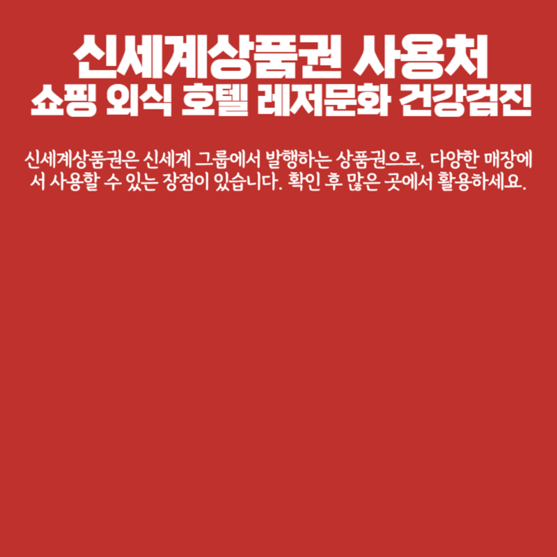 아로스 팝업