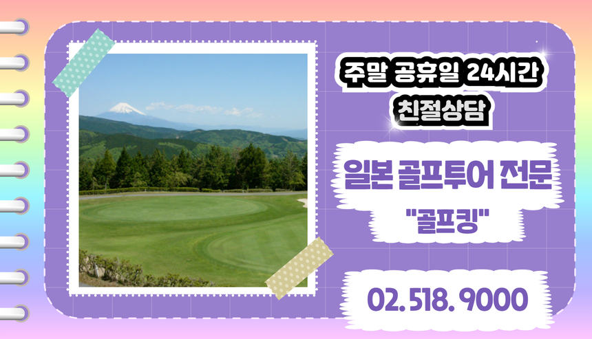 투어이즈 이미지