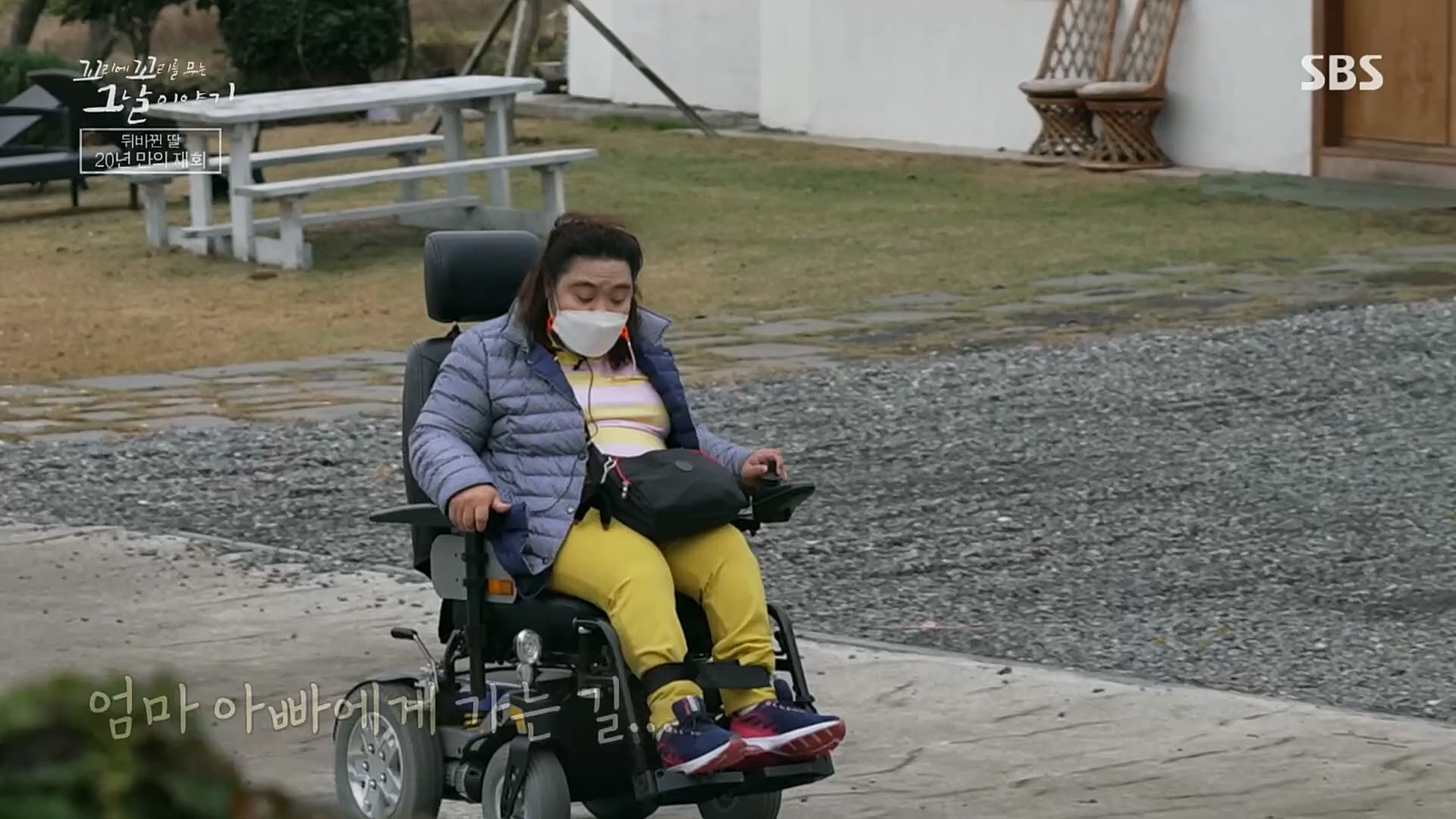 꼬리에꼬리를무는그날이야기.E64.230202p.H264-F1RST..mp4_20230205_193005.683.jpg
