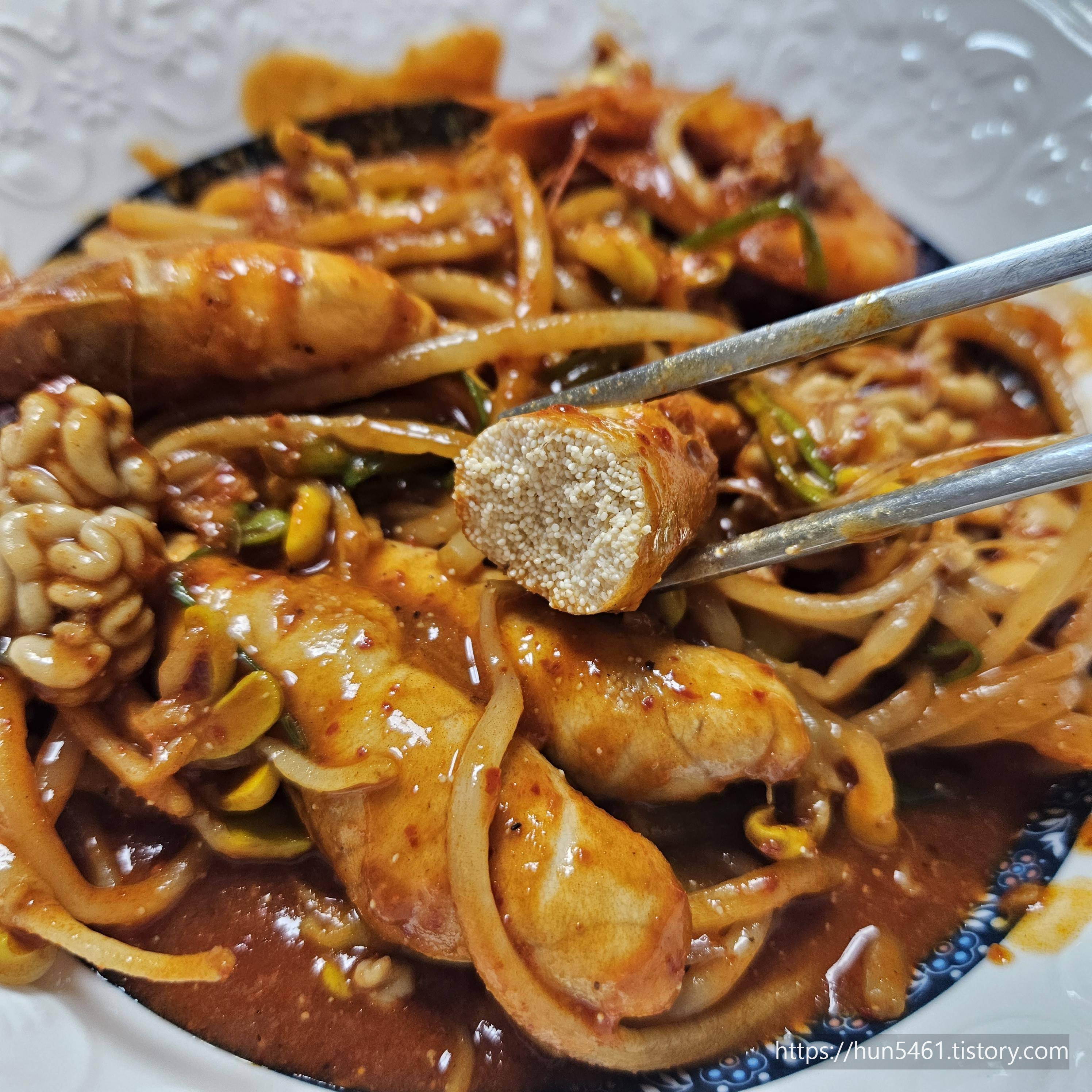 인생아구찜강서점 이미지