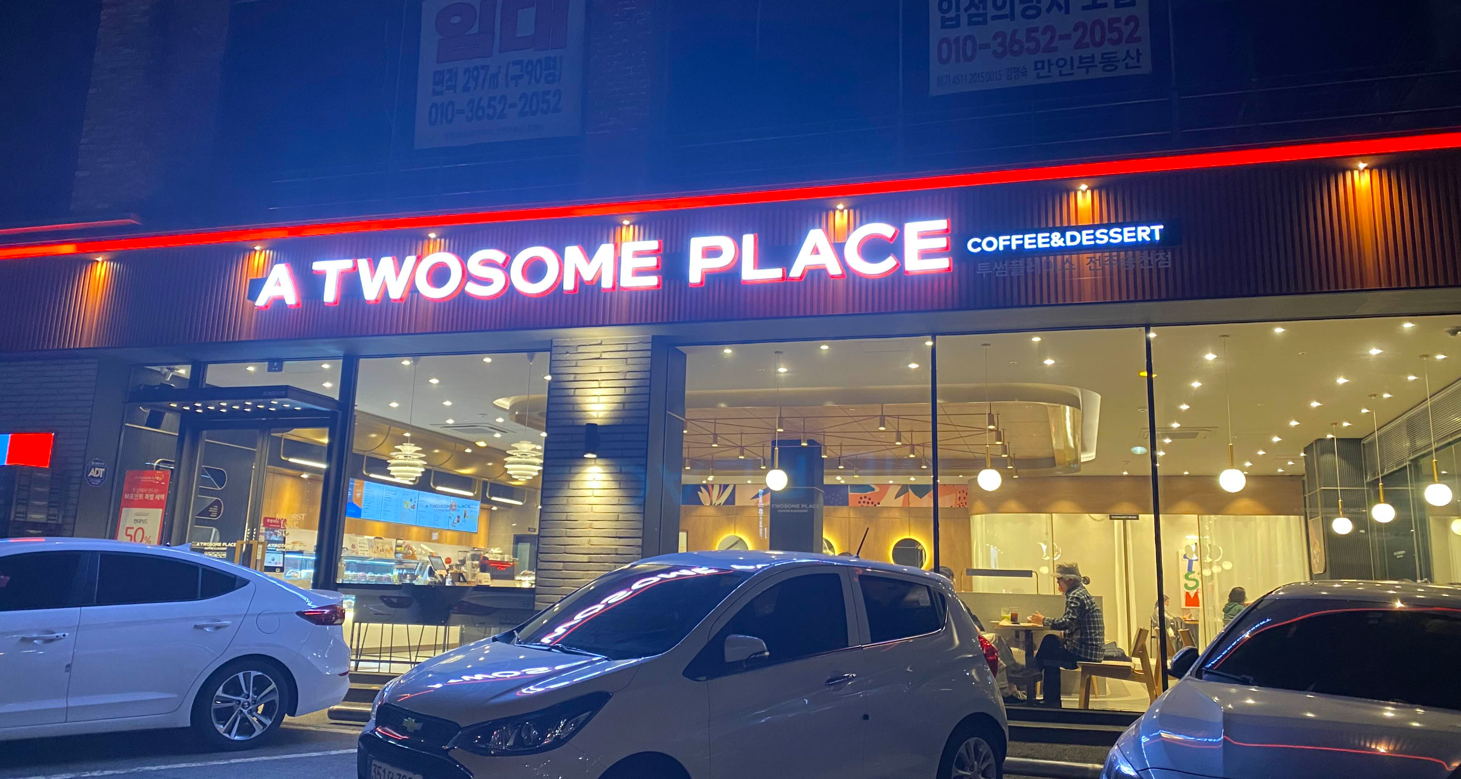 alt 태그