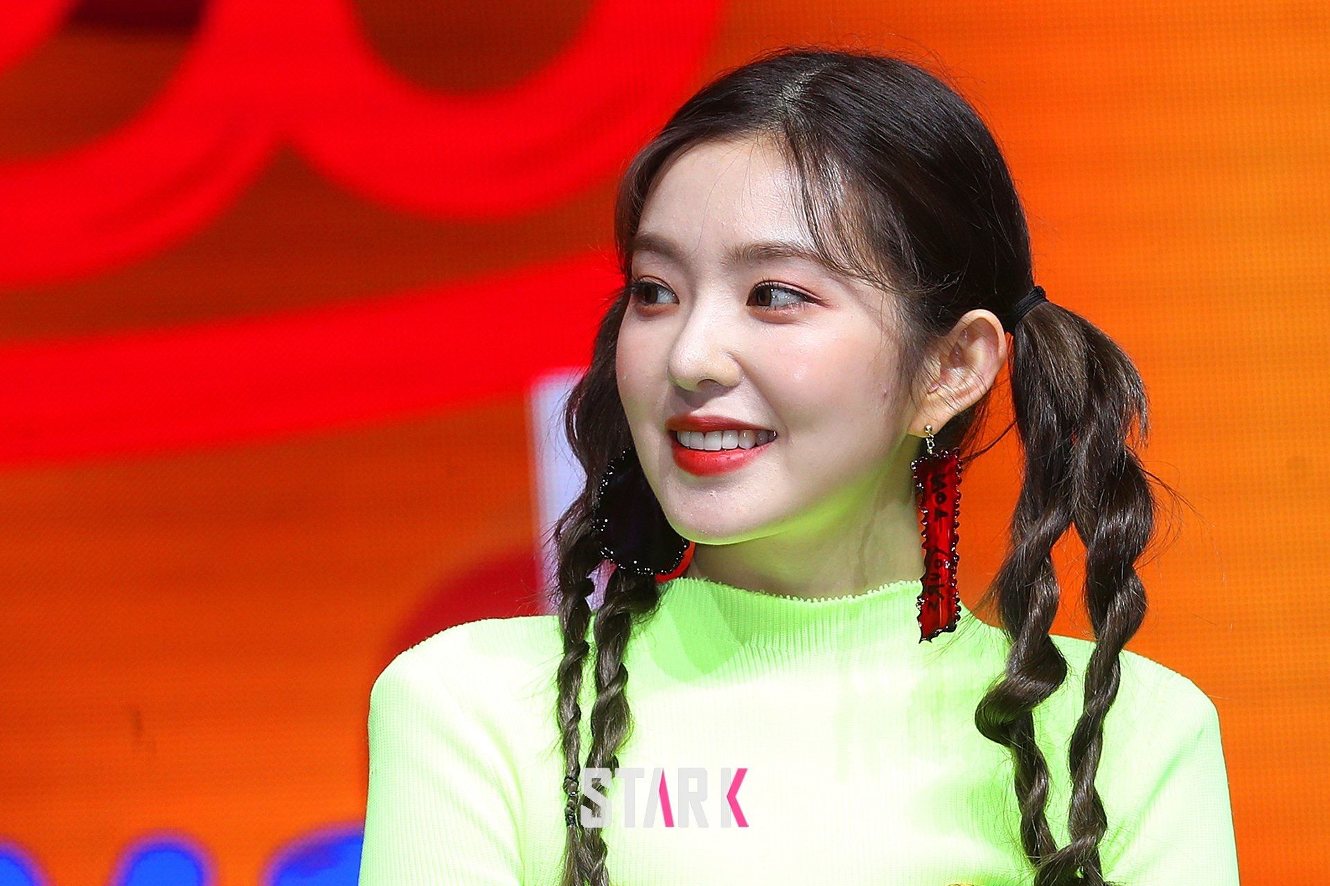 아이린