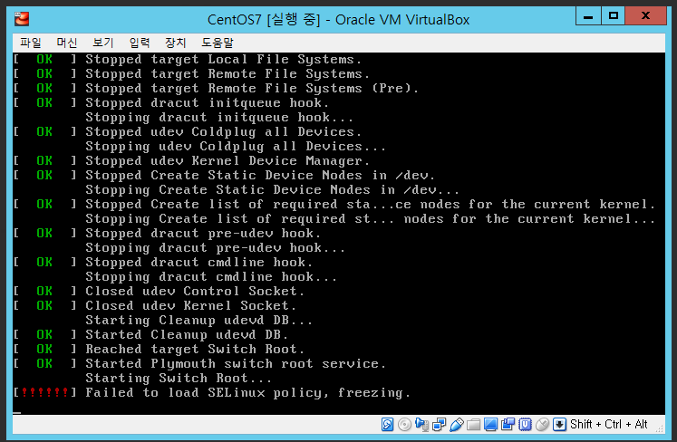 CentOS) Failed to load SELinux policy, freezing.