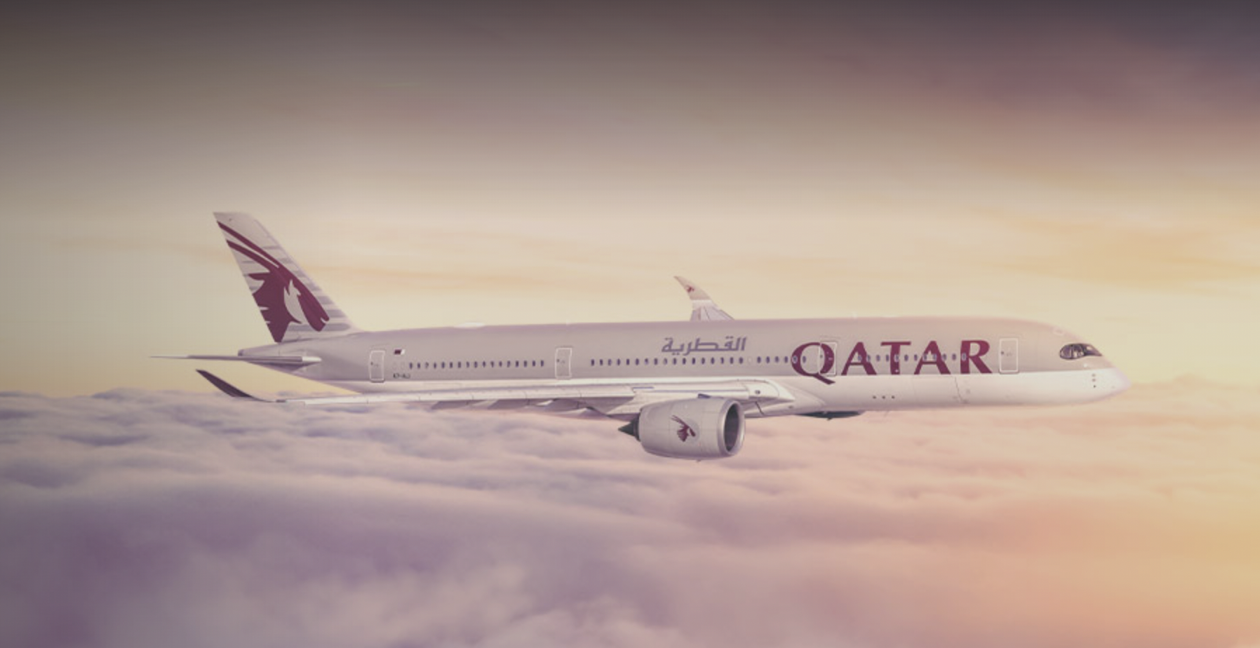 카타르 항공 이용시 도하 스탑오버 신청하는 방법
