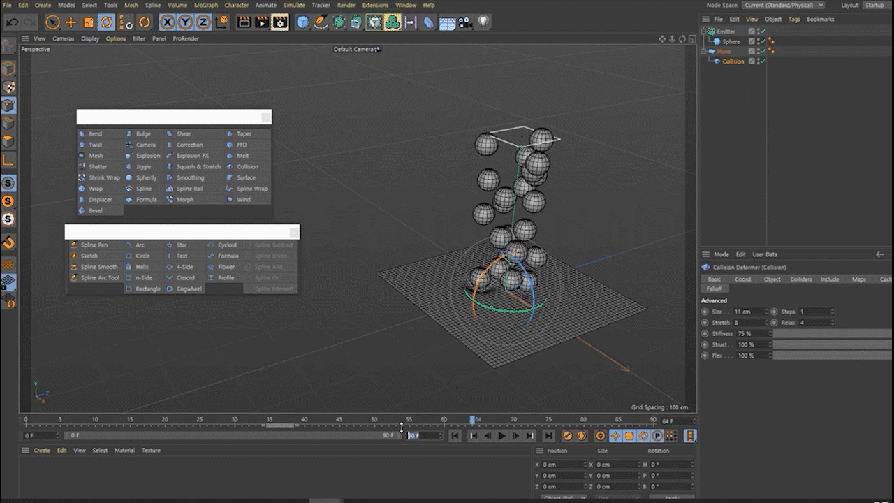 300프레임으로 늘린 모습