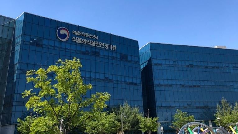  당뇨약 발암물질 검출 품목 종류, 메트포르민 성분 당뇨약