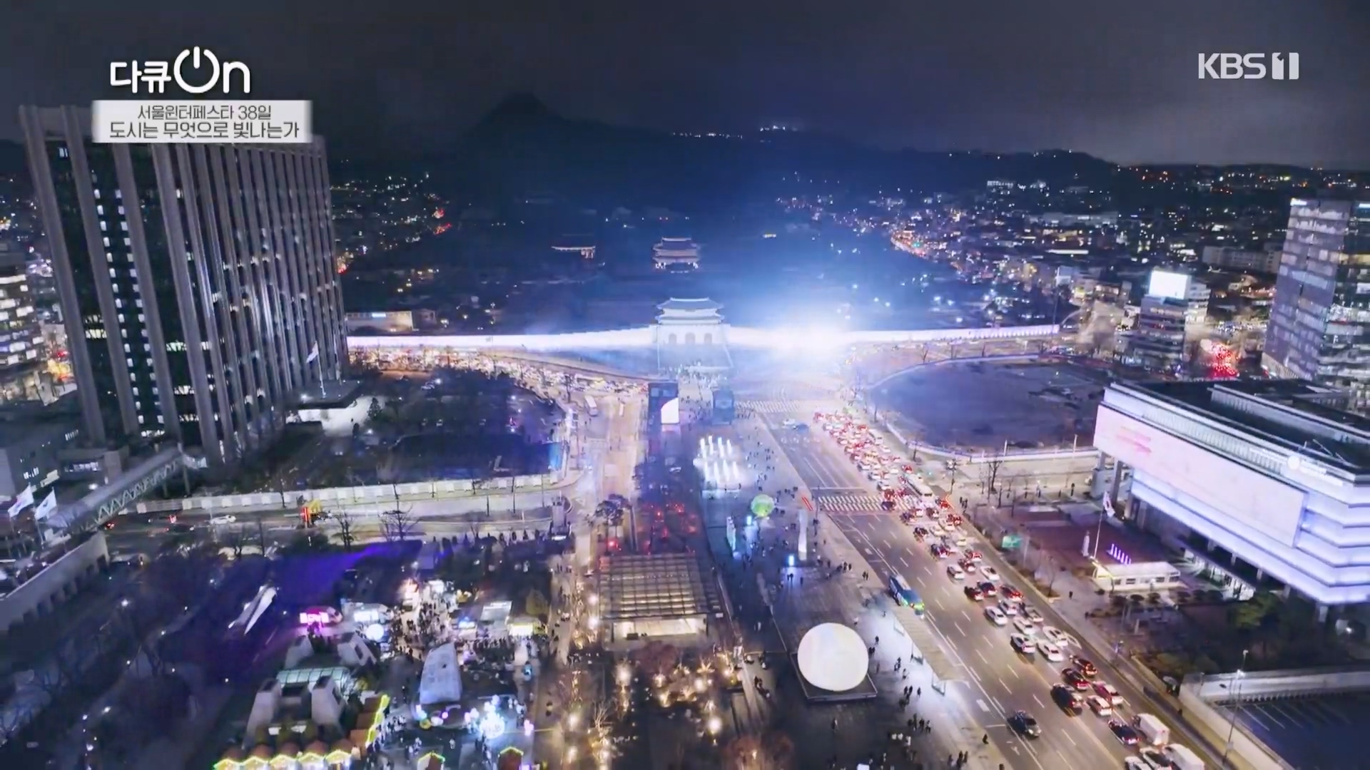 다큐 On.E239.240217p.H264-F1RST.mp4_20240218_171334.127.jpg