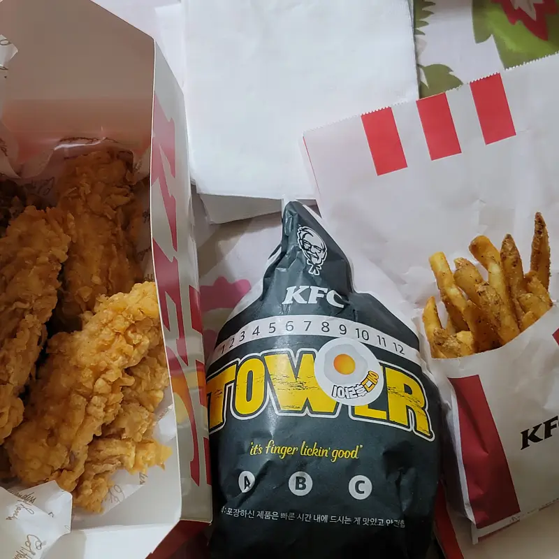 kfc-에그타워버거-박스세트-사진