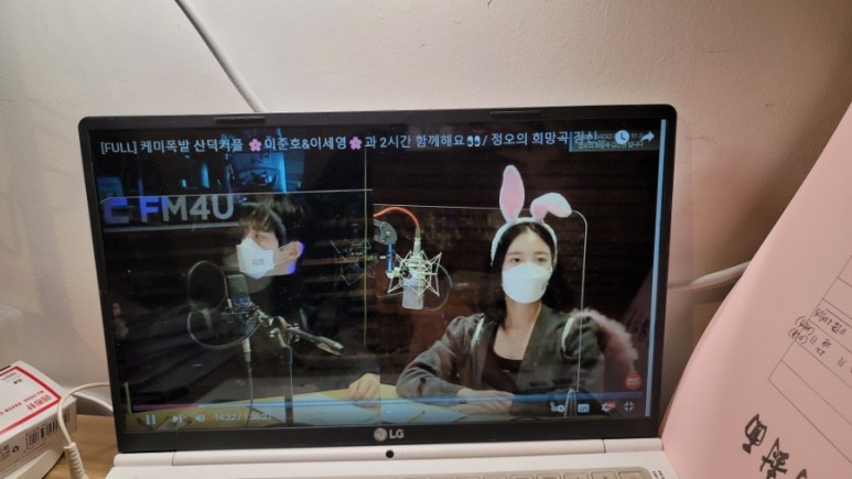 정오의희망곡의 3