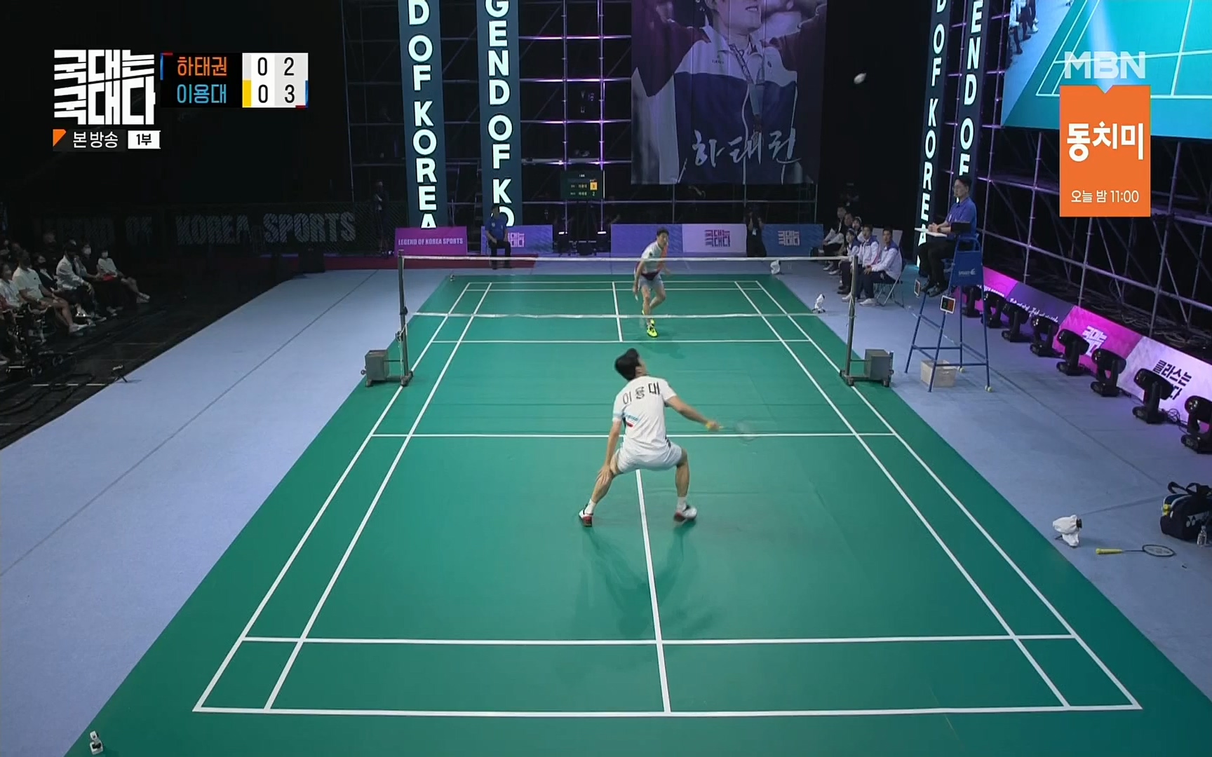 국대는 국대다.E16.220625p.H264-F1RST.mp4_20220626_195442.494.jpg