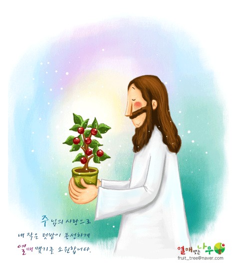  그것은 일종의 하나님의 테스트였다