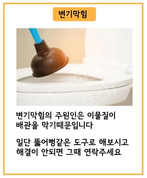 하수구 이미지