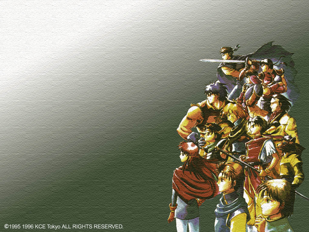  새턴 - 환상수호전 (Genso Suikoden - 幻想水滸伝)