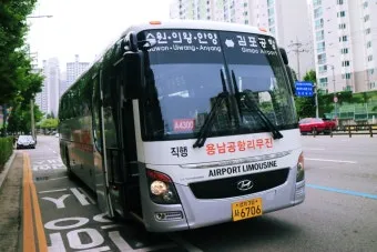 동수원공항리무진버스터미널 시간표 조회 및 예매 주차장 정보 총정리_8