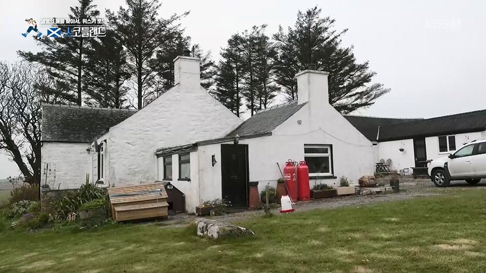 걸어서 세계속으로.E796.230617p.H264-F1RST.mp4_20230623_212625.539.jpg