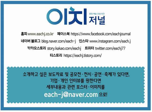 수협바다마트 강서점 이미지