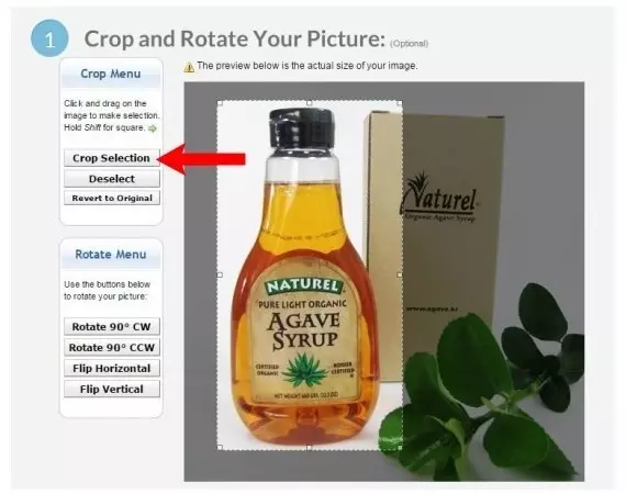 PicResize 사용방법