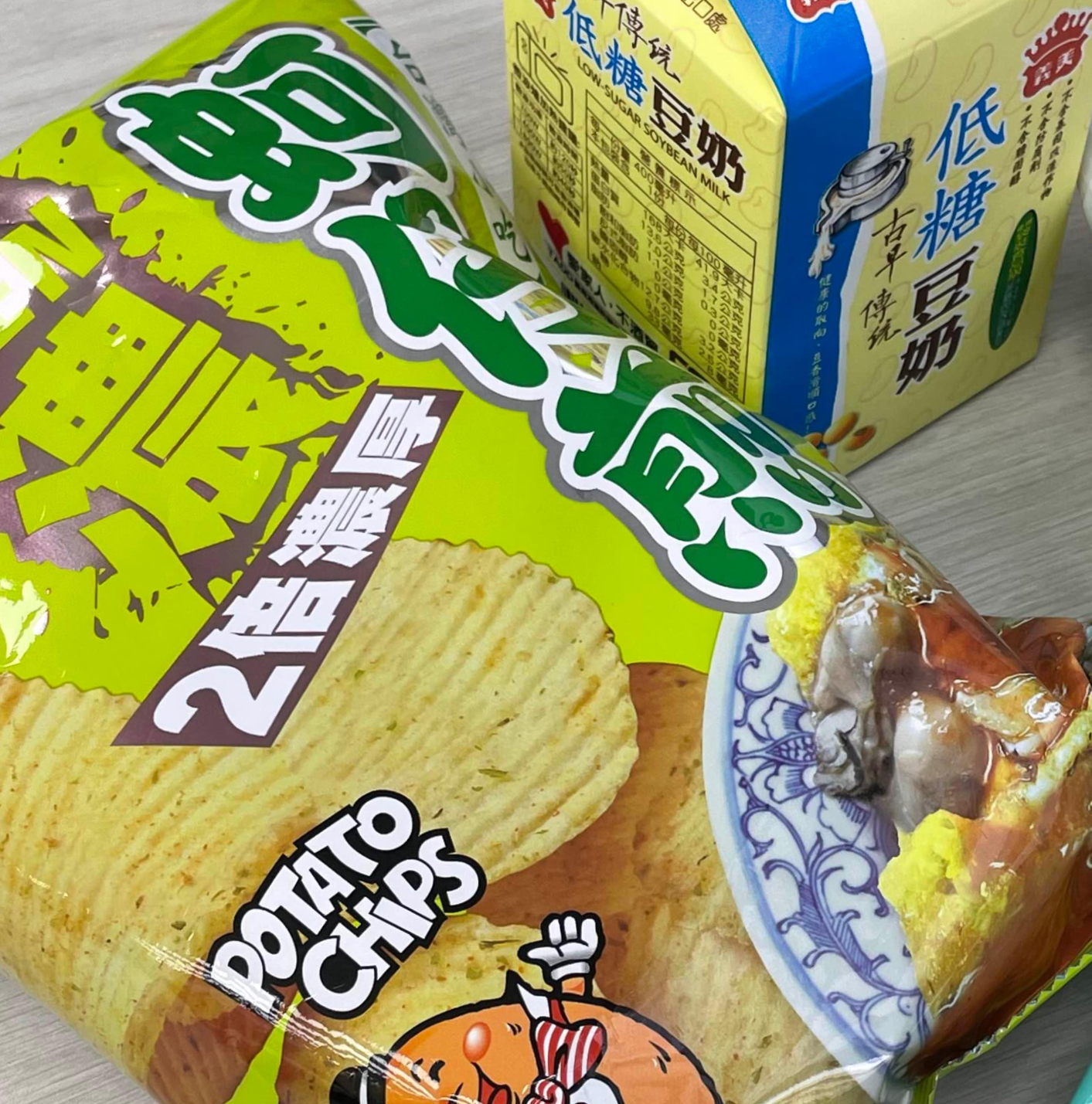 감자칩 사진