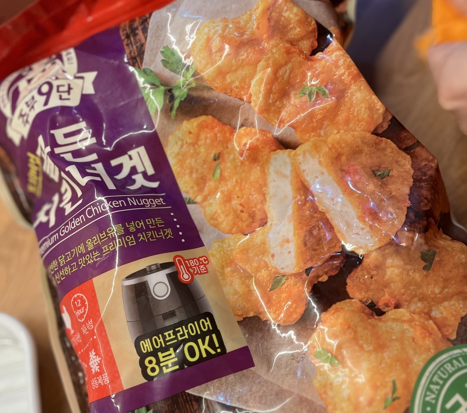 목우촌 치킨너겟봉투