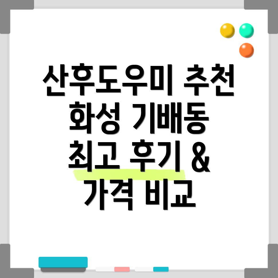 포커스 키워드를 찾을 수 없음