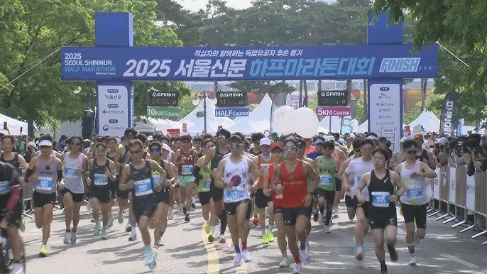 마라톤대회 일정 2025년 월별_5