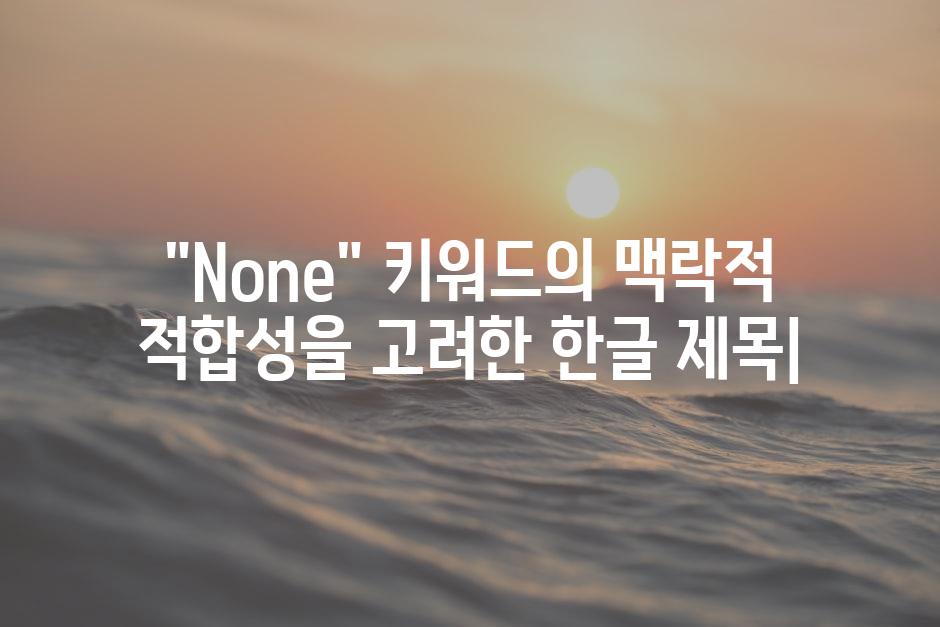 샘플 (88)