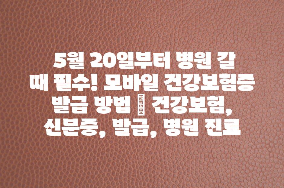 샘플 (49)