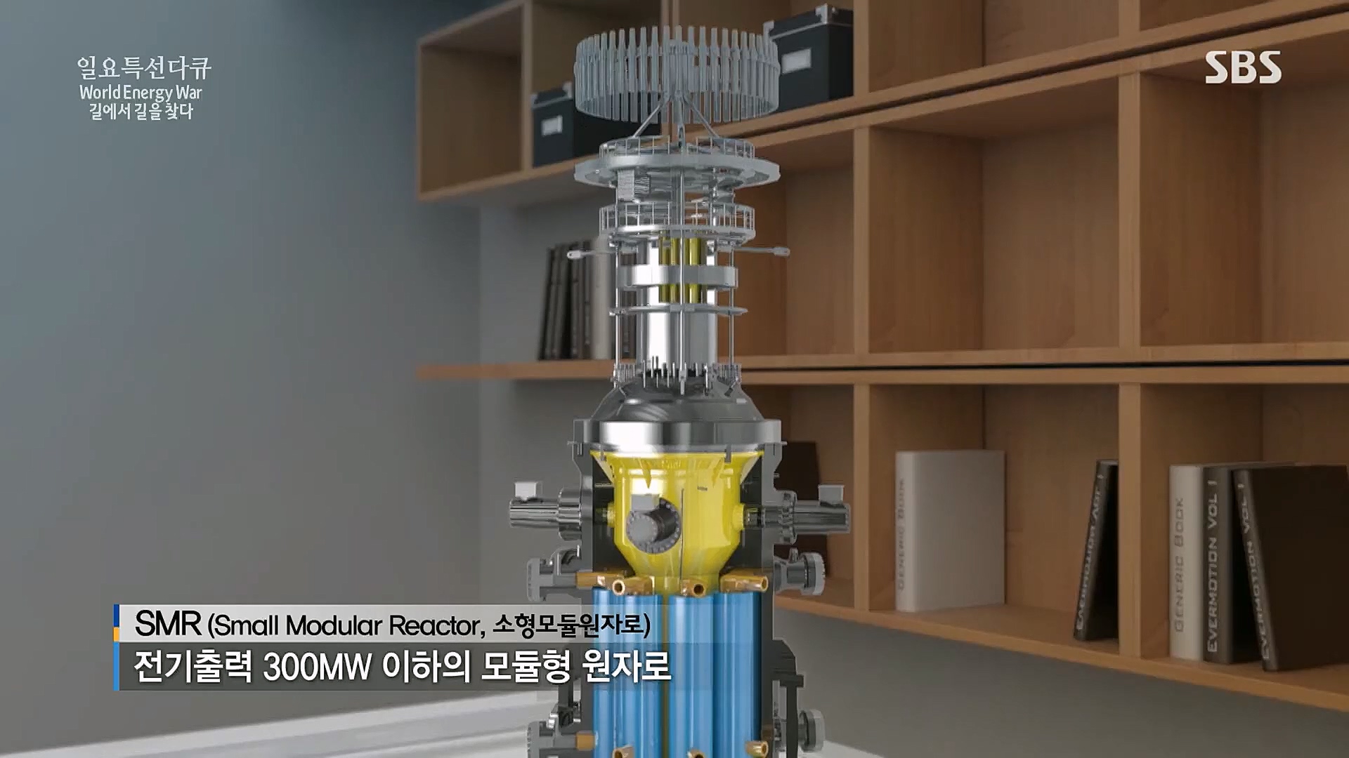일요 특선 다큐멘터리.E302.230122p.H264-F1RST.mp4_20230129_182536.104.jpg