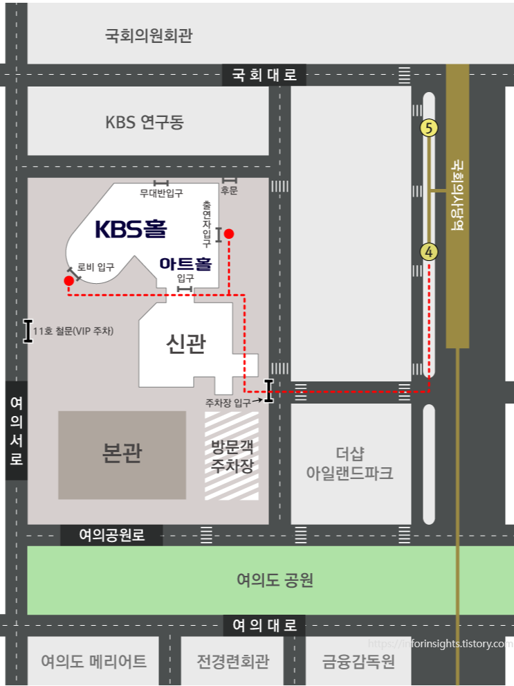 여의도 KBS홀 가는 길