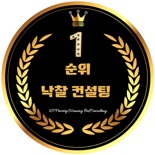  수능일 휴일일까? 출근시간 조정? 수학능력시험 끝나는 시간은? 날씨는?
