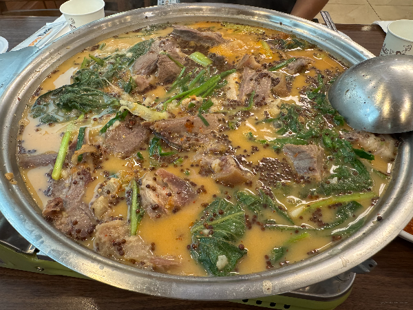 대방싸리집 1