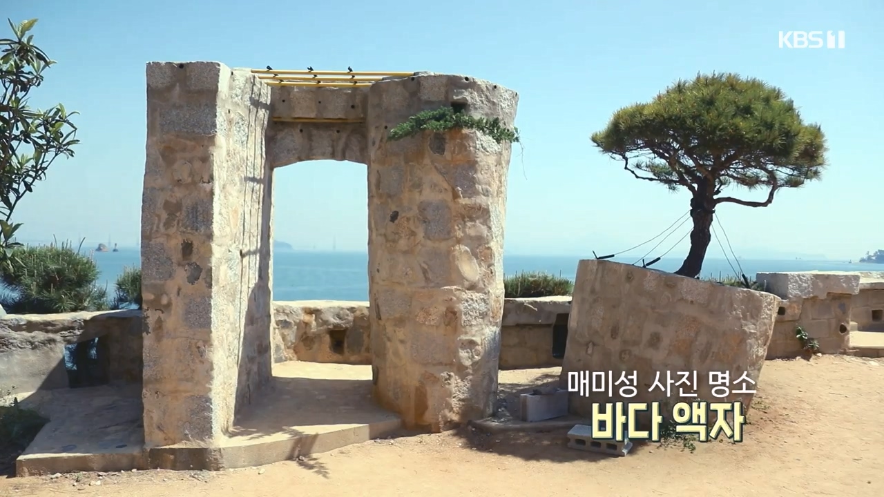 동네 한 바퀴.E273.240512p-NEXT.mp4_20240512_163603.185.jpg