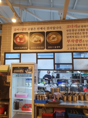 서민갈비 이미지