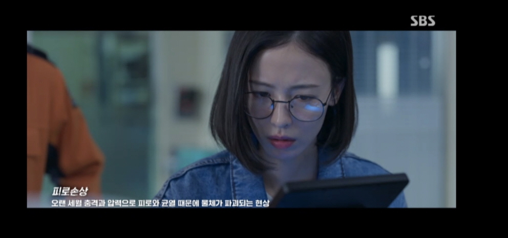 GS25탄현대림점 이미지