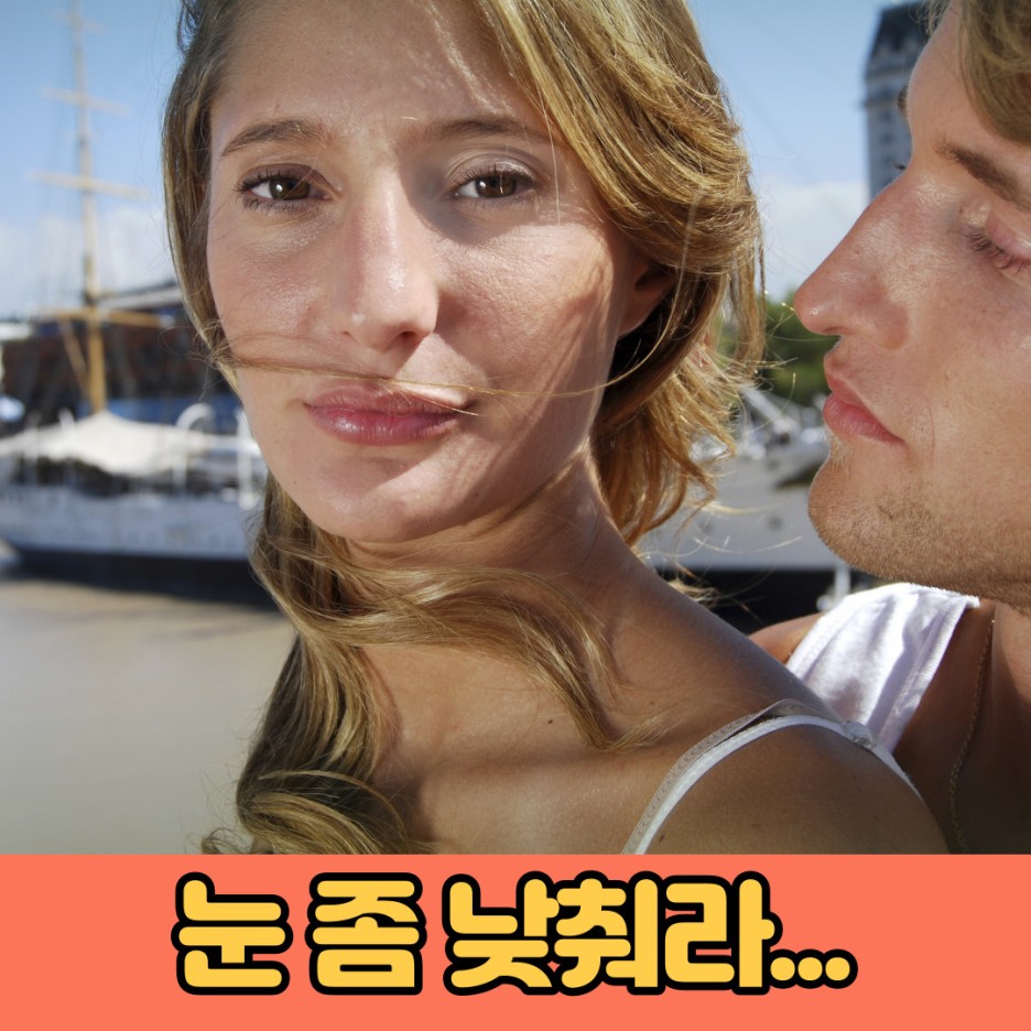  [영어회화 독학] FIT과 관련된 5가지 영어표현 l one-size-fits-all?