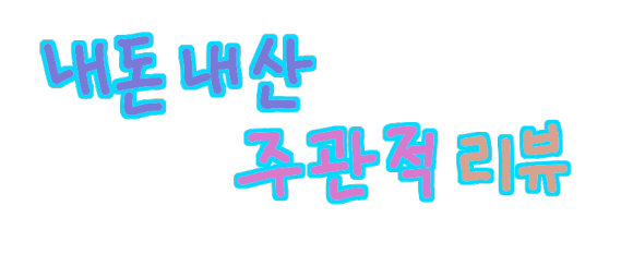 45st. 이미지