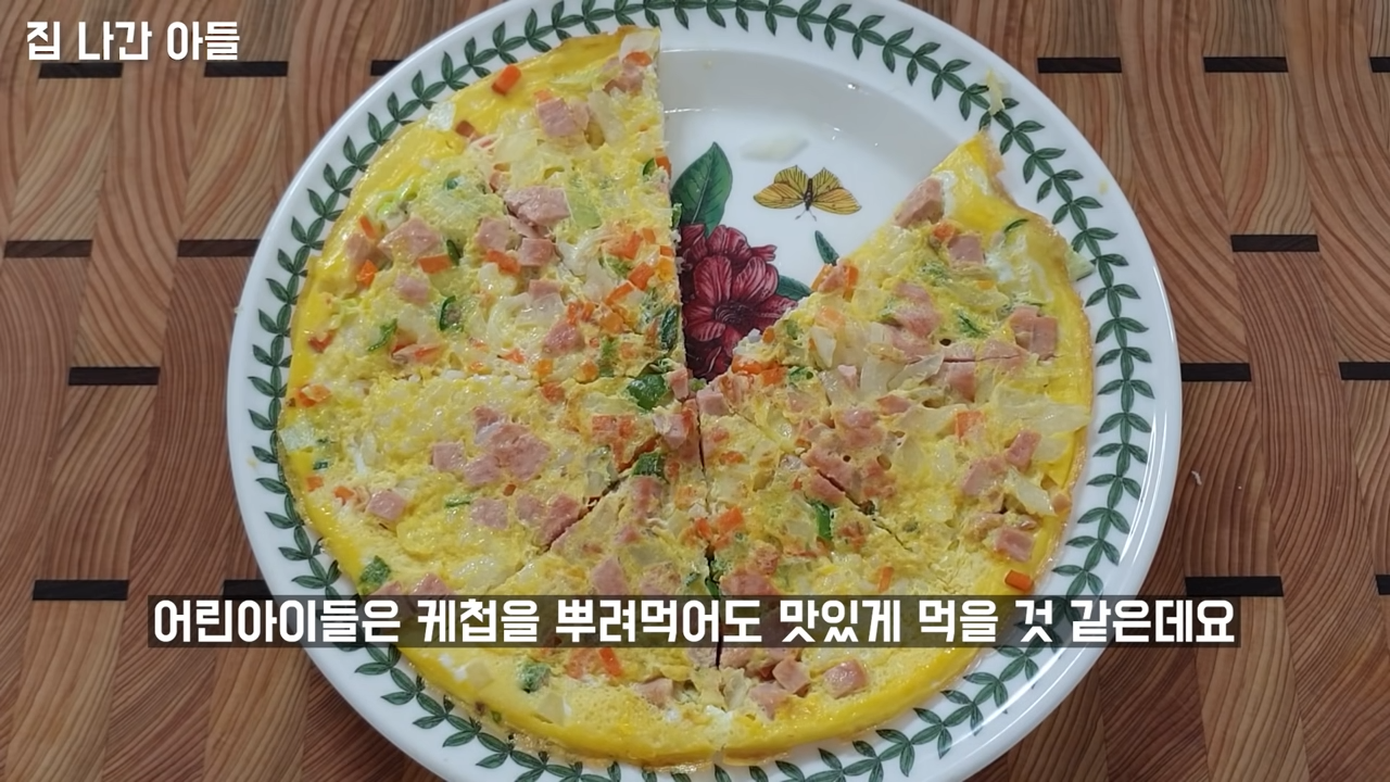 "밥에 계란만 부었는데 맛있고 색다른 요리가 완성되었습니다" 달콤한 야채와 밥이 너무 잘 어울리는 초간단 밥전 레시피 21 img