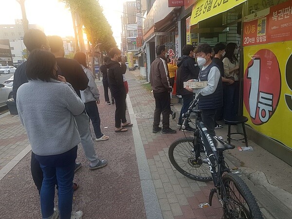  광주 화정동 로또 1등 명당 오천억 복권방 이색 풍경