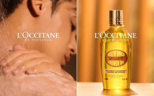 L'OCCITANE 아몬드 모이스쳐라이징 샤워 오일 500ml