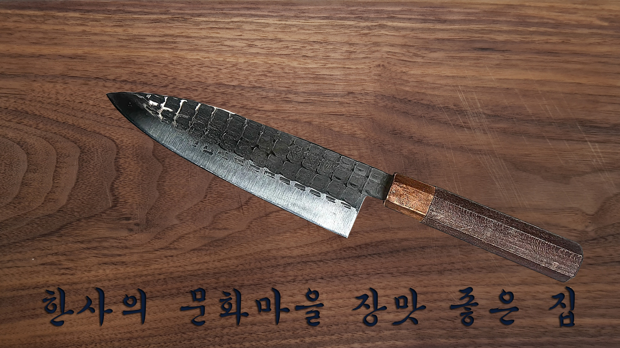 양양 소락 이미지